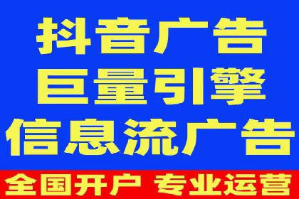 百度竞价广告在医疗行业的合规性与营销策略